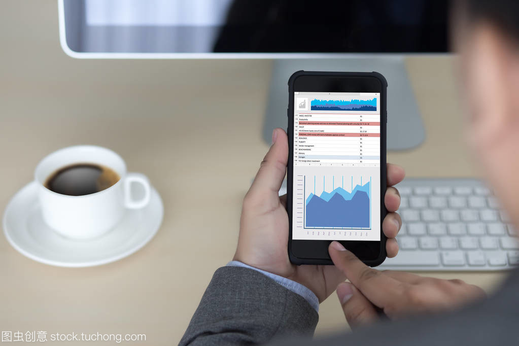 商務信息技術人士工作硬數(shù)據(jù)分析與商務信息咨詢