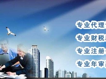 紅旗渠品牌賦能 武漢各類公司注冊(cè)與食品類特辦服務(wù)全解析