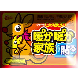 家居日用品批發(fā) 連接生產(chǎn)與消費(fèi)的關(guān)鍵橋梁